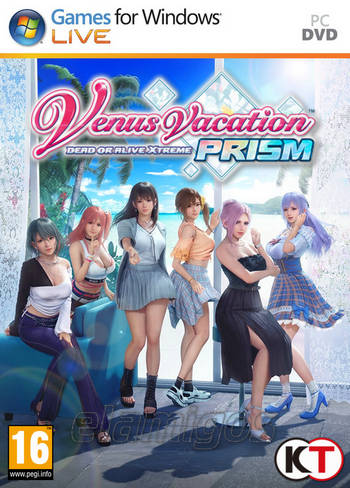 Venus Vacation PRISM Dead or Alive Xtreme Deluxe Edition ราคาถูก